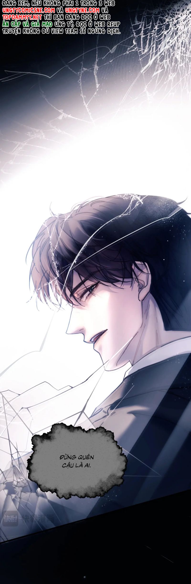 Tinh Vệ Chap 25 - Trang 4