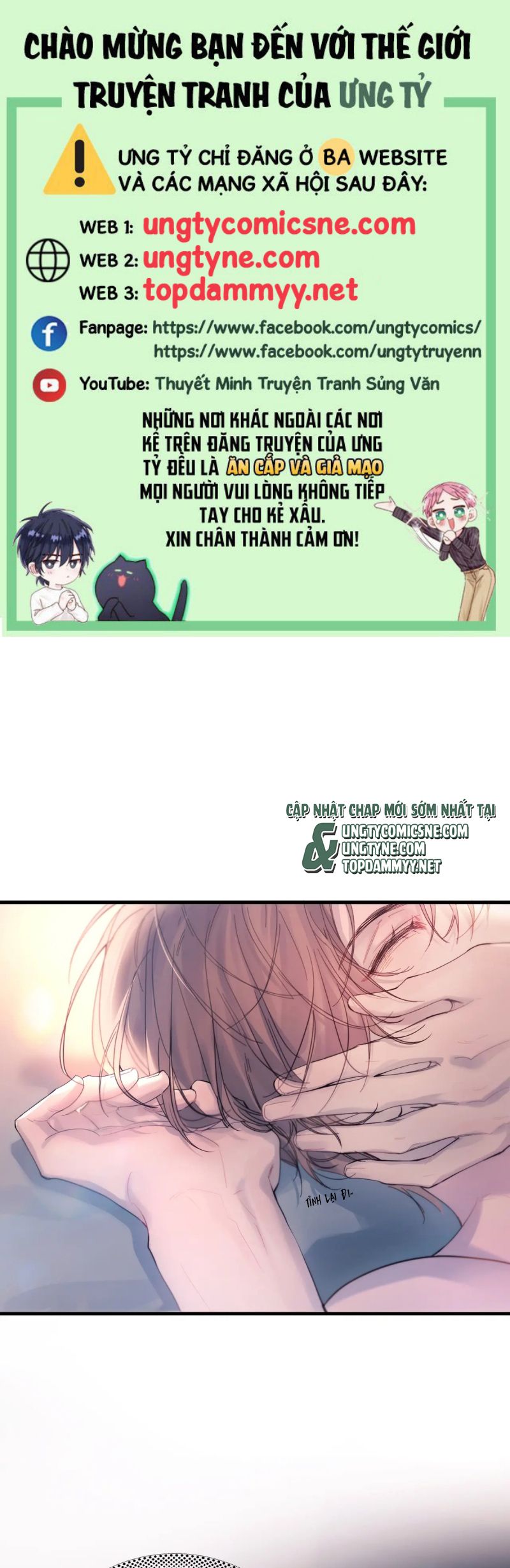 Tinh Vệ Chap 25 - Trang 4