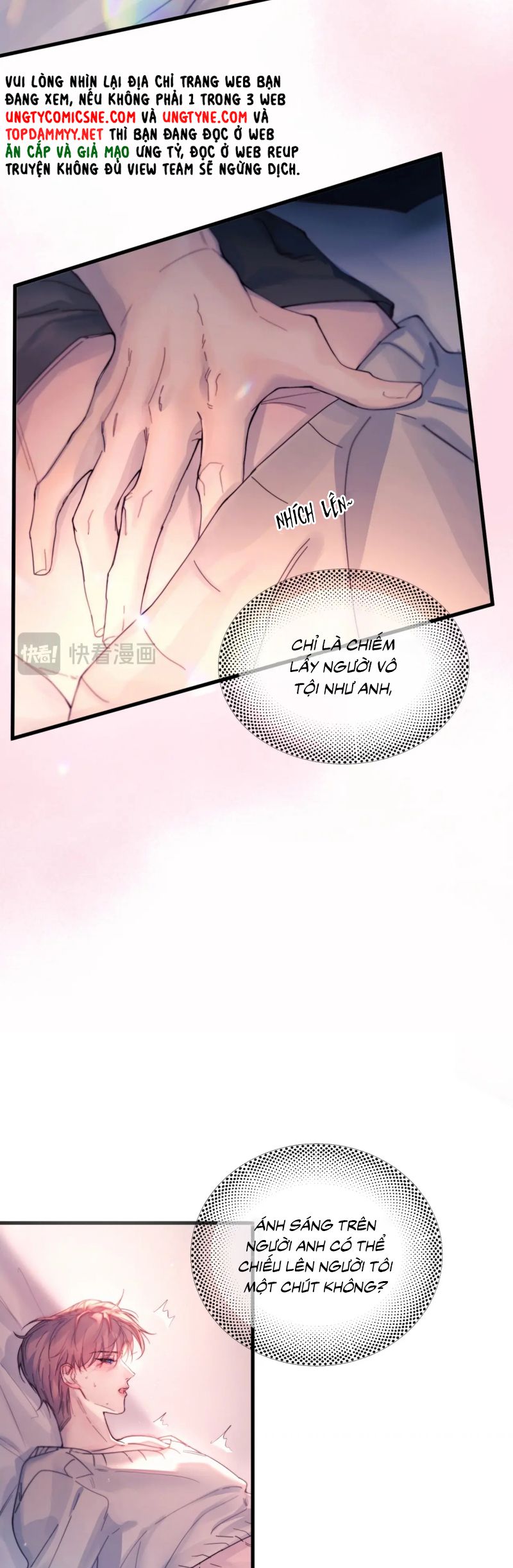 Tinh Vệ Chap 25 - Trang 4