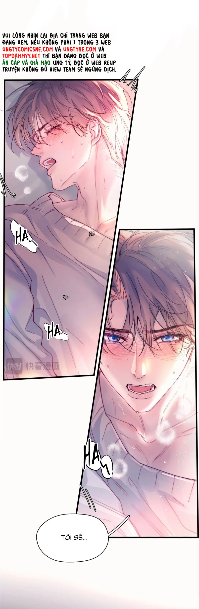 Tinh Vệ Chap 25 - Trang 4