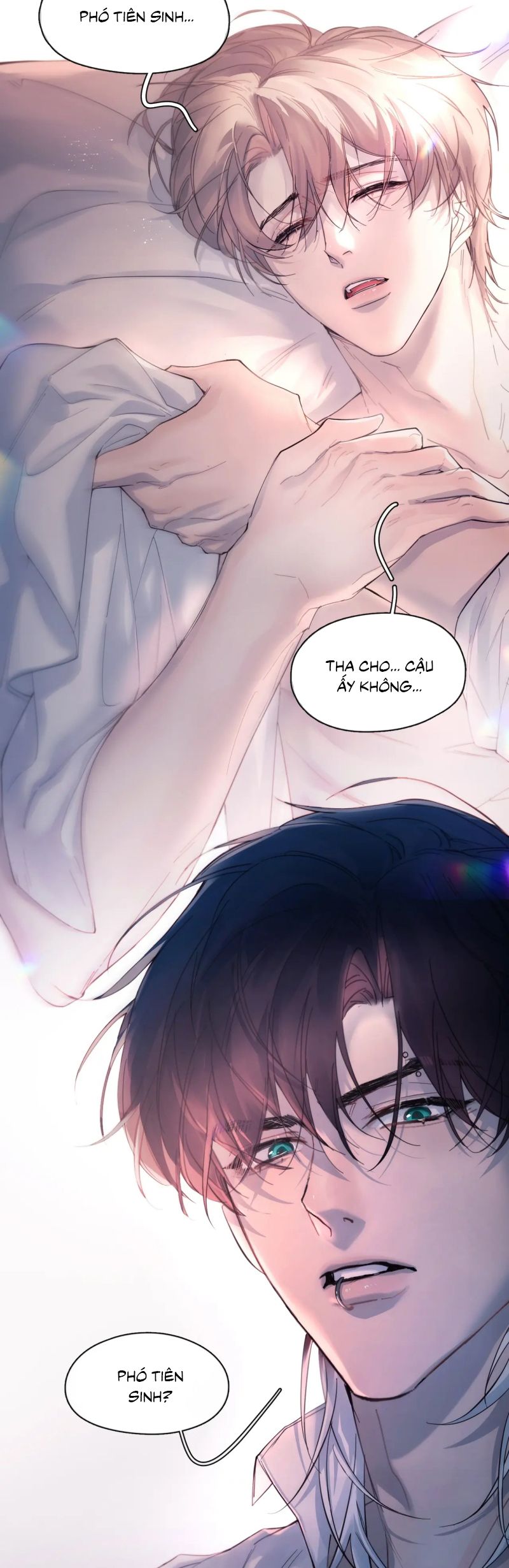 Tinh Vệ Chap 25 - Trang 4
