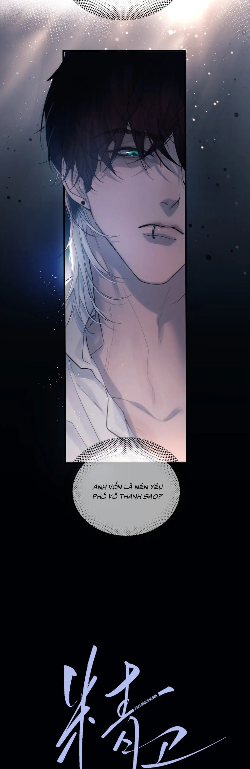Tinh Vệ Chap 25 - Trang 4