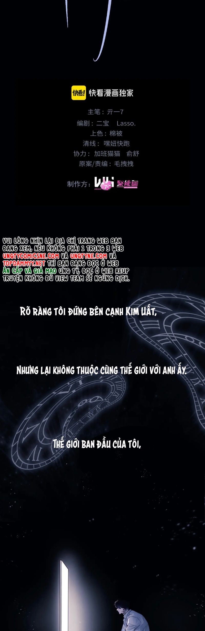 Tinh Vệ Chap 25 - Trang 4