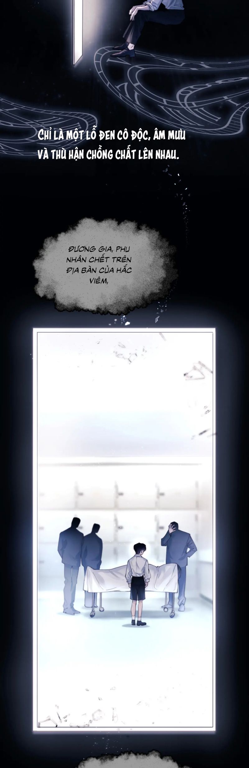 Tinh Vệ Chap 25 - Trang 4