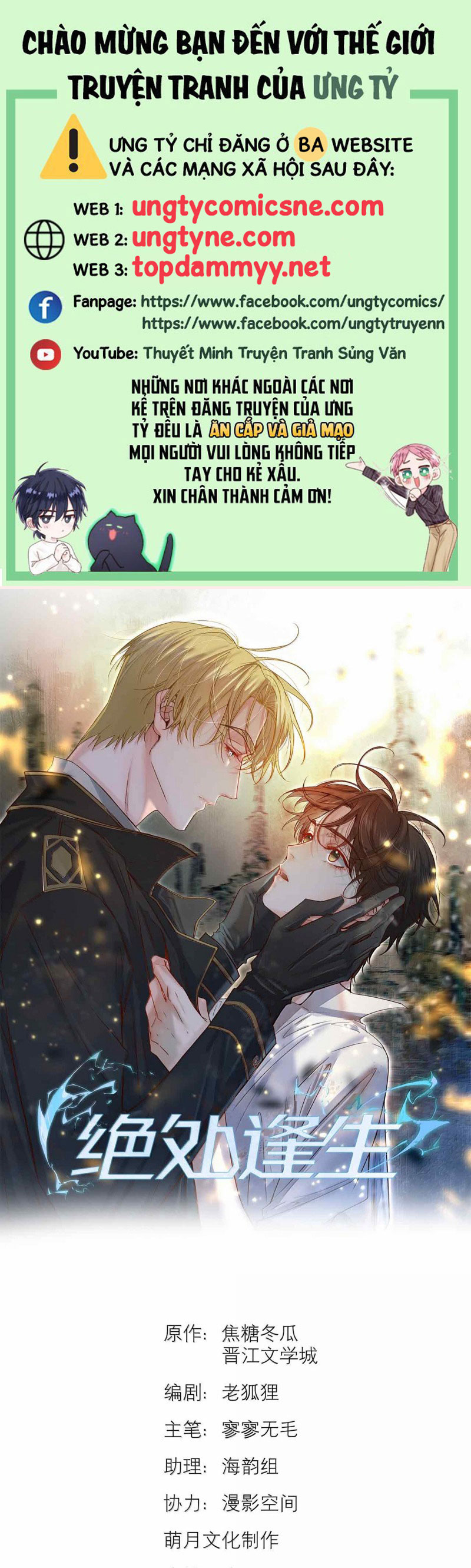 Tuyệt Xử Phùng Sinh Chap 84 - Next Chap 85