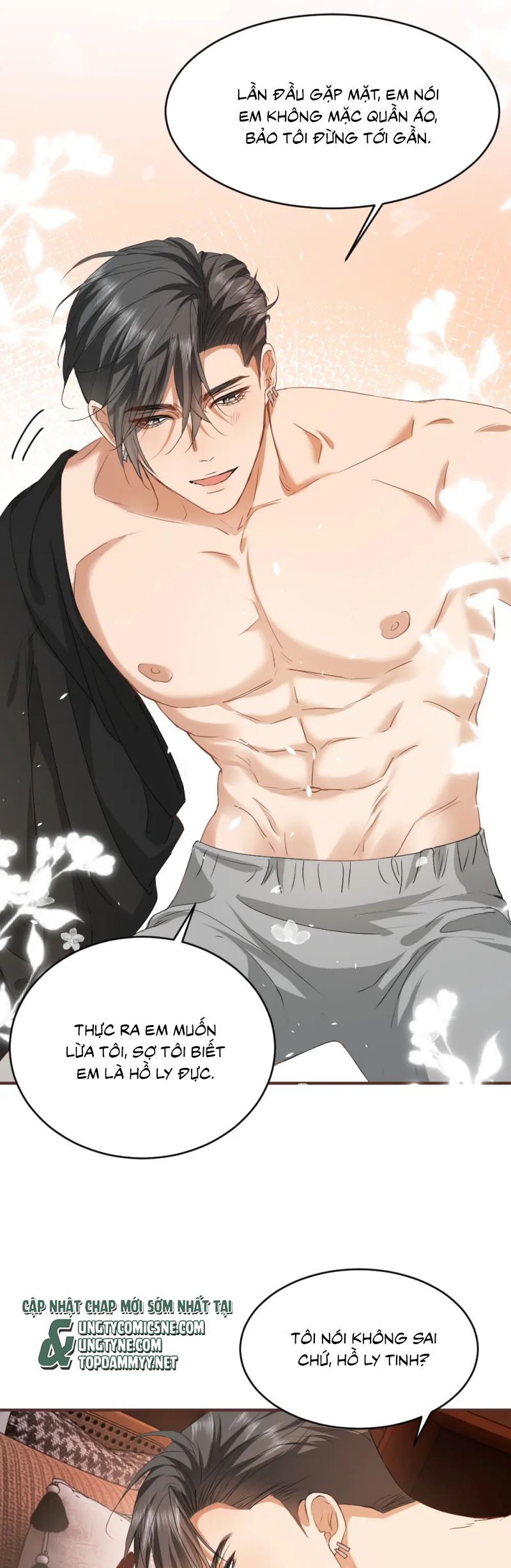 Tiểu Thiếu Gia Dựa Vào Mỹ Mạo Hoành Hành Toàn Hệ Thống Chap 80 - Next Chap 81