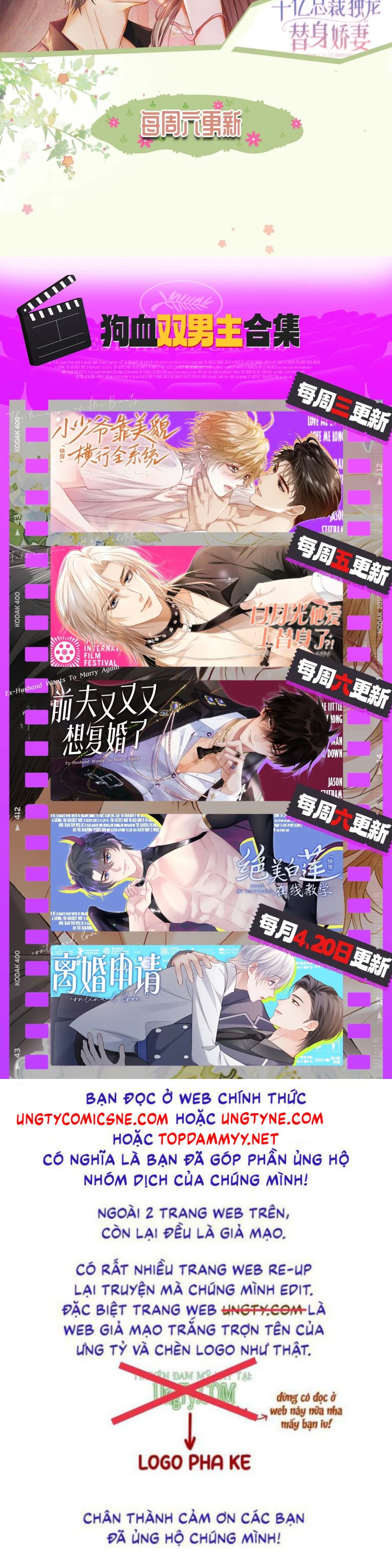 Tiểu Thiếu Gia Dựa Vào Mỹ Mạo Hoành Hành Toàn Hệ Thống Chap 80 - Next Chap 81
