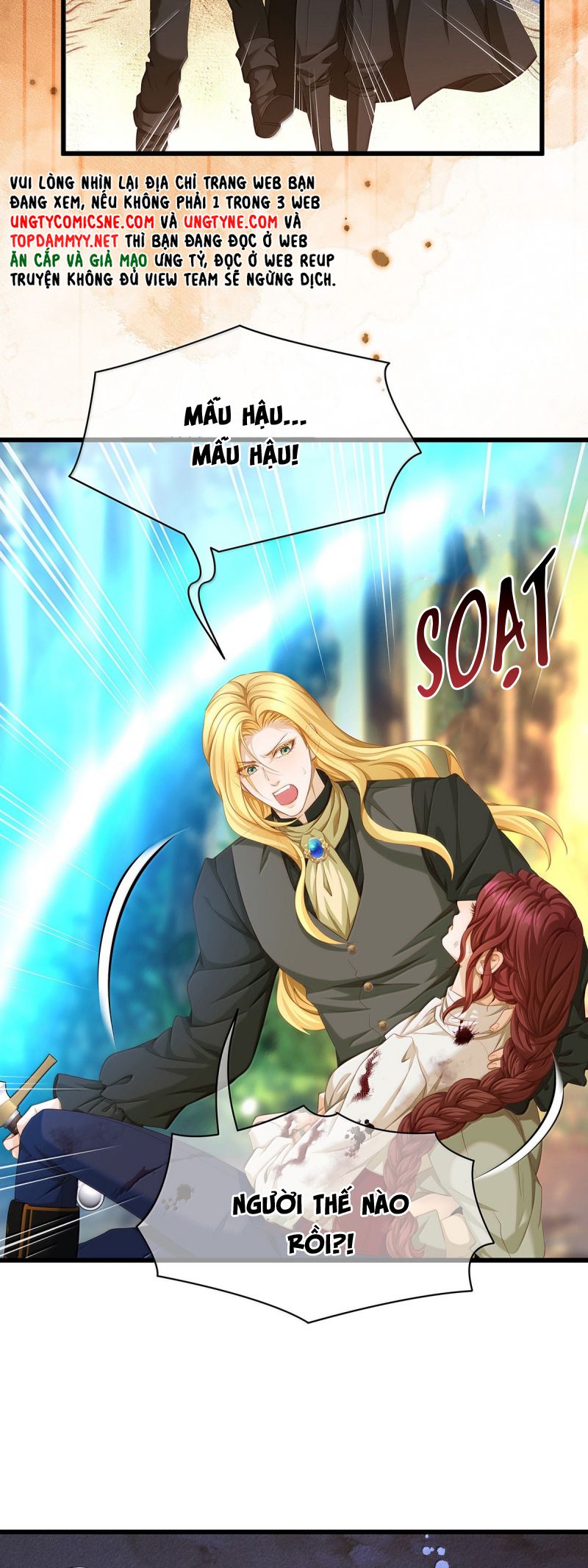Tôi Trùng Sinh Trở Thành Tiểu Ác Long Của Vương Tử Điện Hạ Chap 83 - Next Chap 84