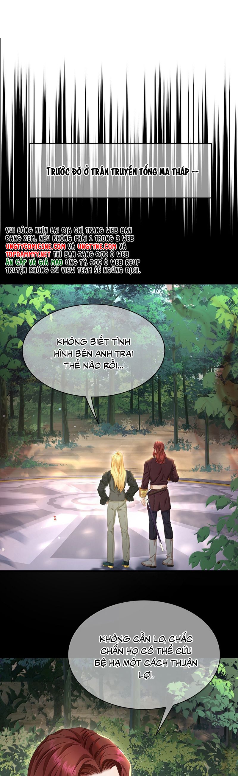 Tôi Trùng Sinh Trở Thành Tiểu Ác Long Của Vương Tử Điện Hạ Chap 83 - Next Chap 84