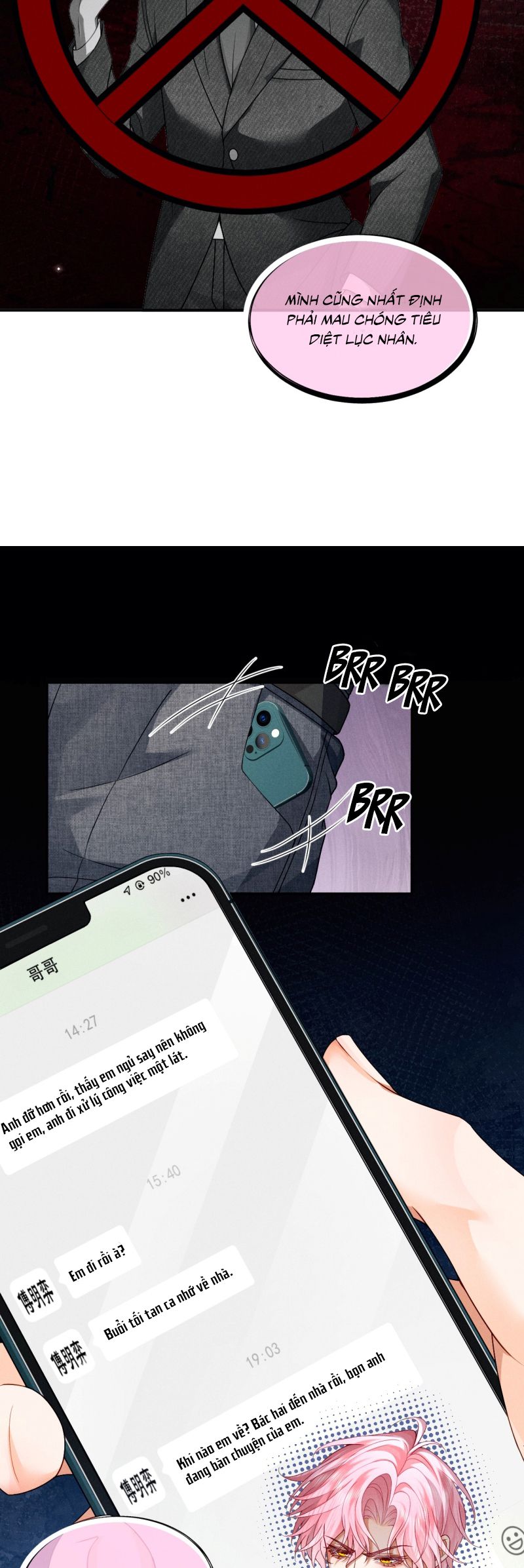 Bị Em Trai Bệnh Hoạn Tùy Ý Đòi Hỏi Chap 17 - Next Chap 18