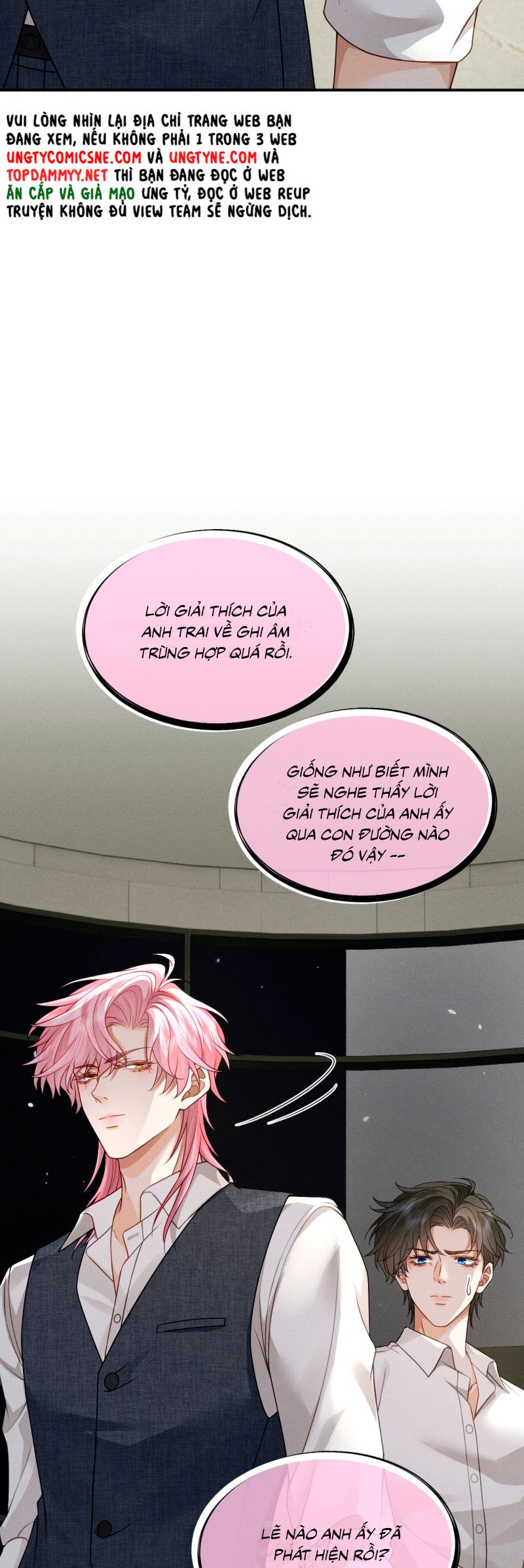 Bị Em Trai Bệnh Hoạn Tùy Ý Đòi Hỏi Chap 17 - Next Chap 18