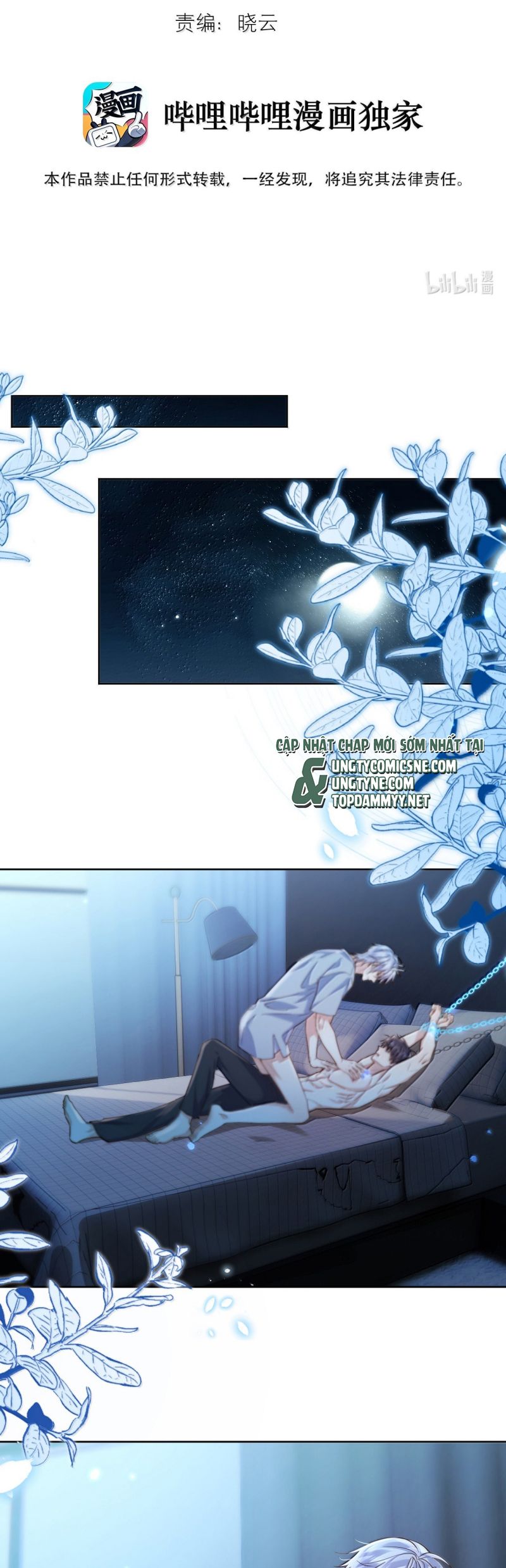 Huynh Dạy Dỗ Đệ Bất Kính Chap 74 - Next Chap 75