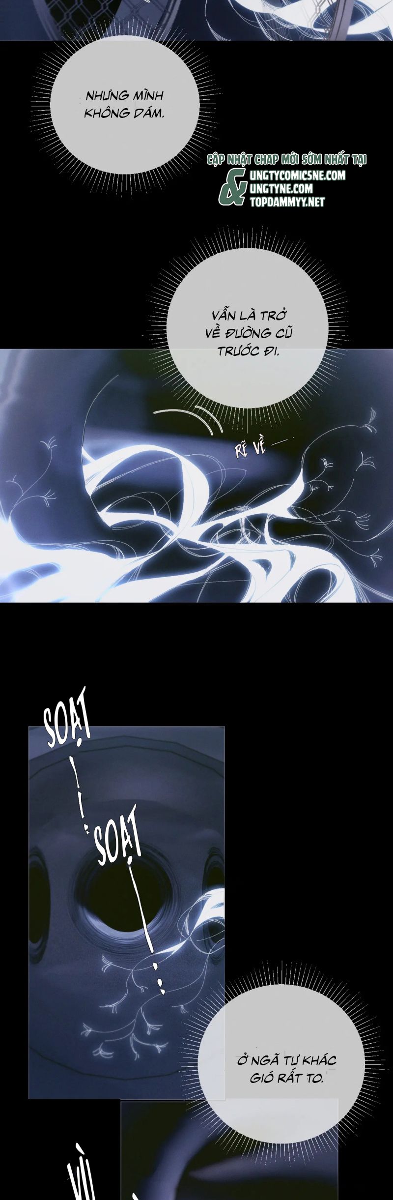 Cây Nấm Nhỏ Chap 66 - Next Chap 67