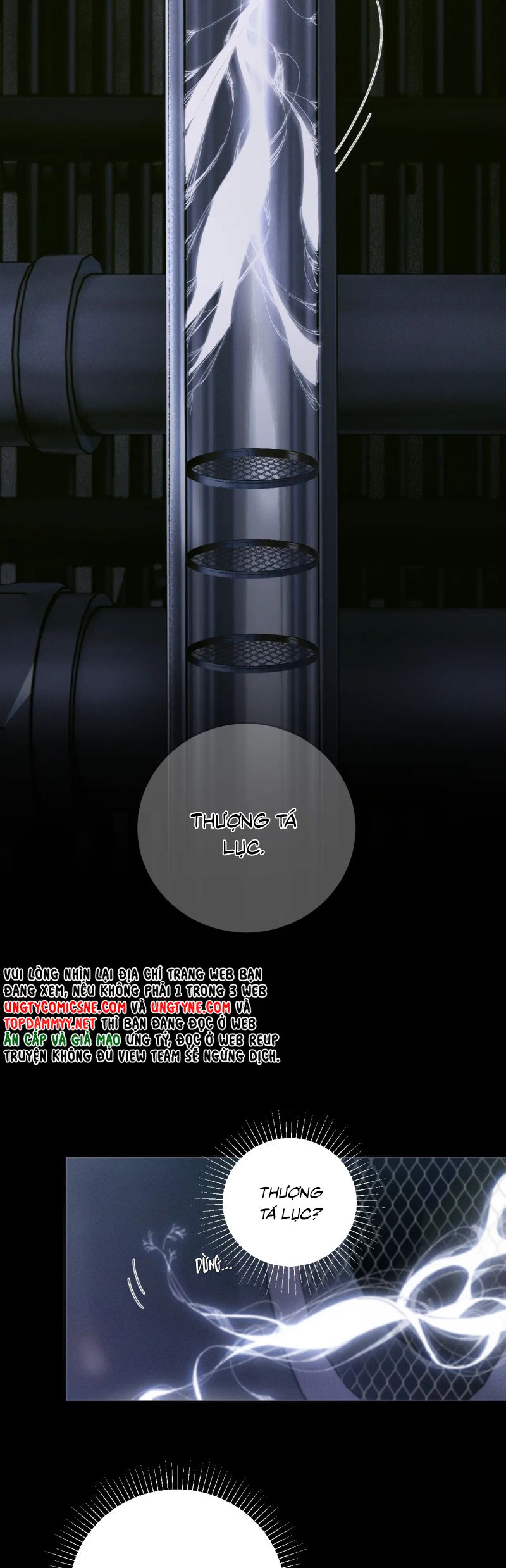 Cây Nấm Nhỏ Chap 66 - Next Chap 67