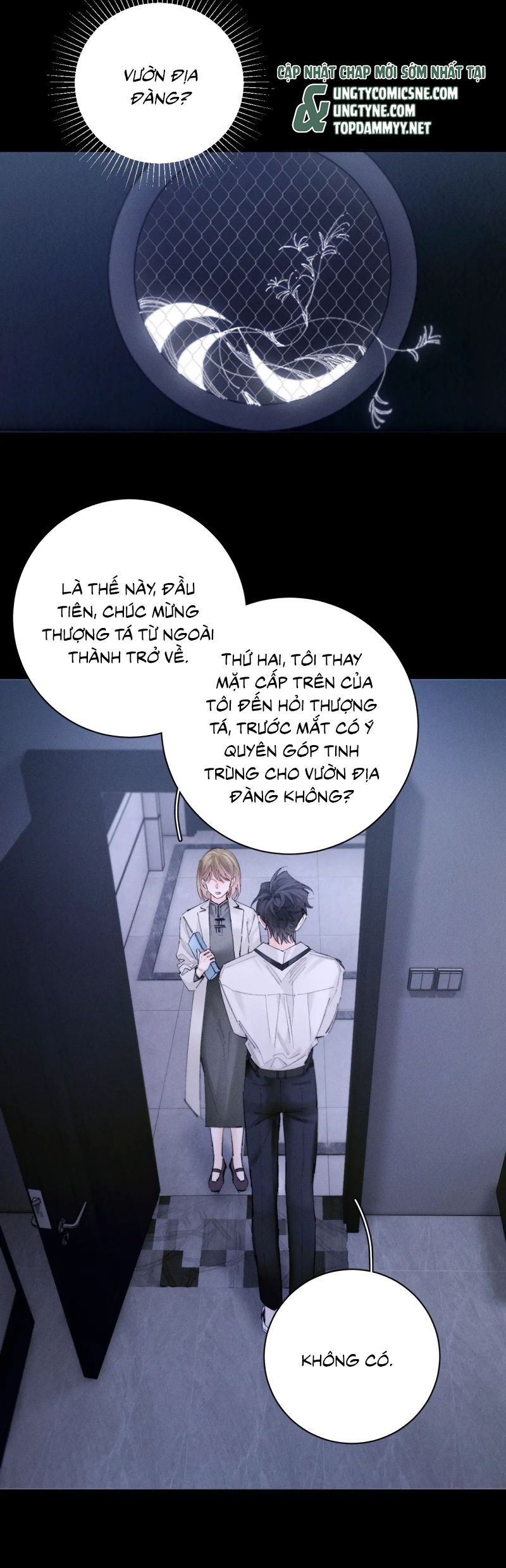 Cây Nấm Nhỏ Chap 66 - Next Chap 67