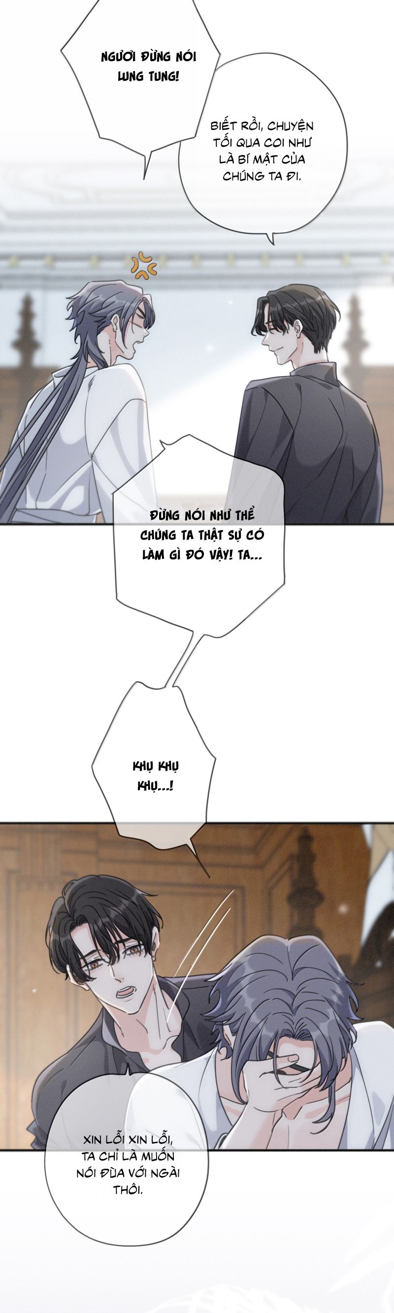 Khốn Thú Chi Nhiễm Chapter 63 (59 raw) - Trang 4