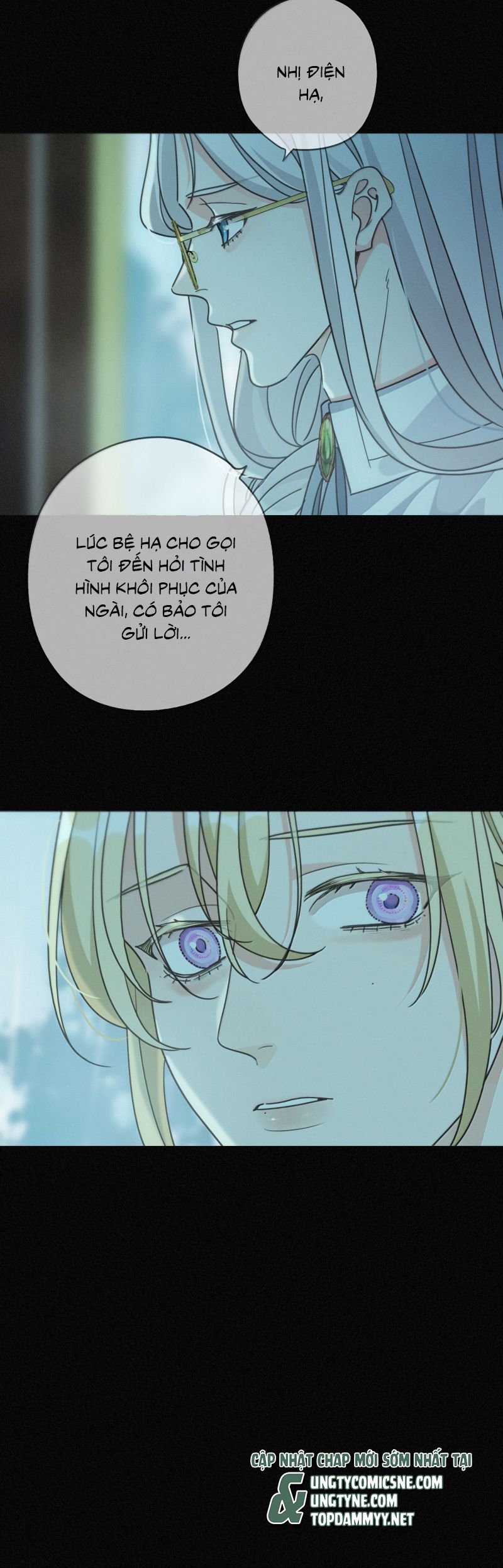 Khốn Thú Chi Nhiễm Chapter 63 (59 raw) - Trang 4