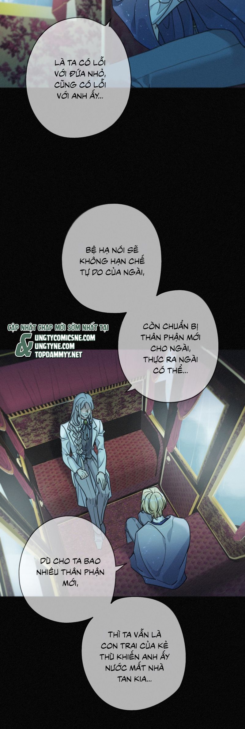 Khốn Thú Chi Nhiễm Chapter 63 (59 raw) - Trang 4