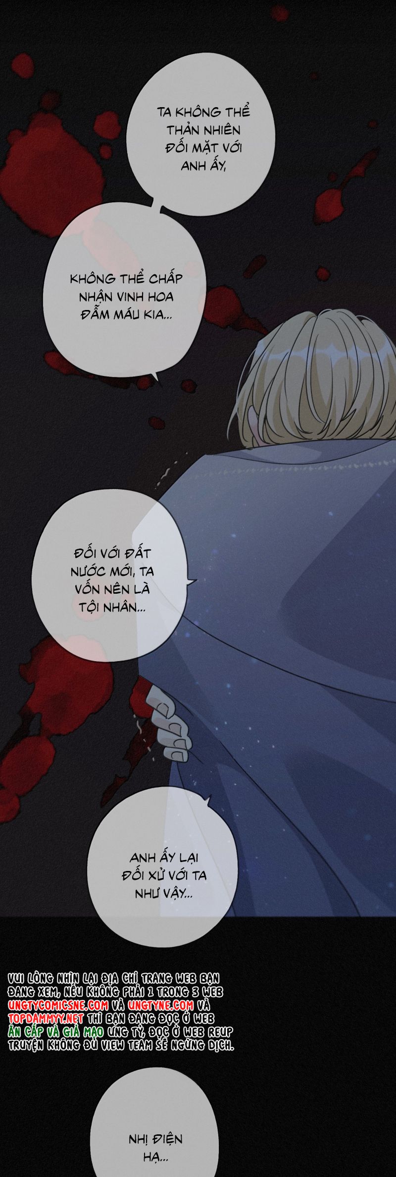 Khốn Thú Chi Nhiễm Chapter 63 (59 raw) - Trang 4