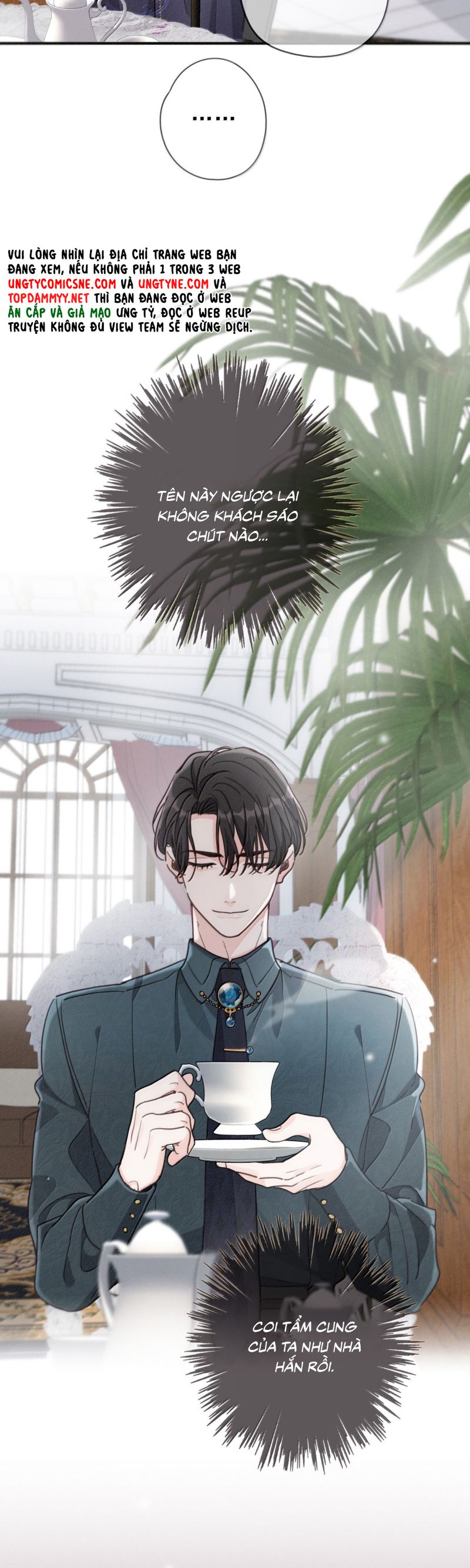 Khốn Thú Chi Nhiễm Chapter 63 (59 raw) - Trang 4