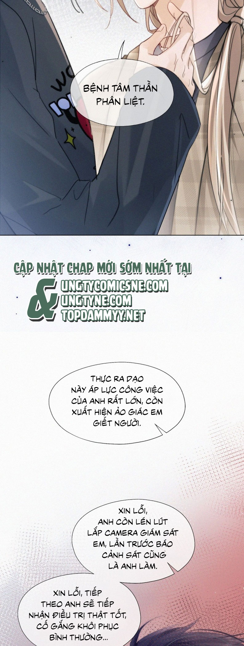 Con Mồi Thân Yêu Của Tôi Chap 6 - Next Chap 7