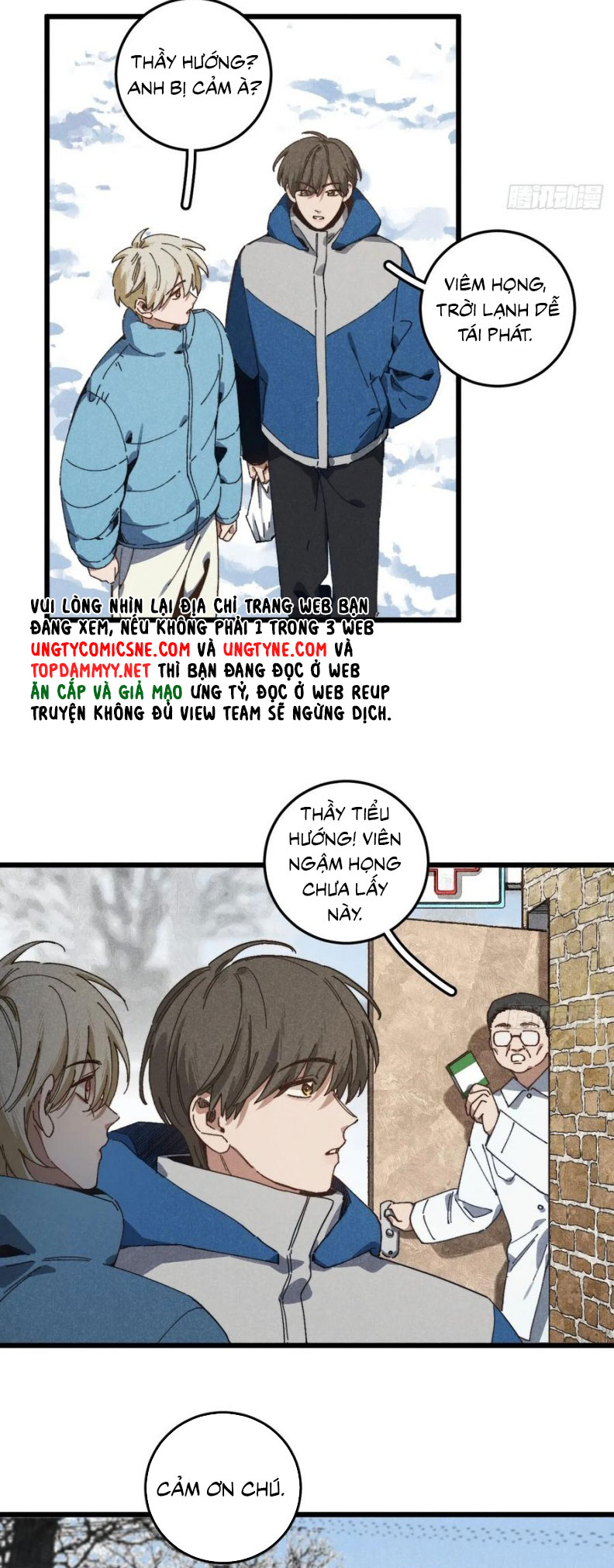Tôi Không Cùng Anh Đến Vùng Đất Bắp Ngô Đâu! Chap 62 - Trang 4
