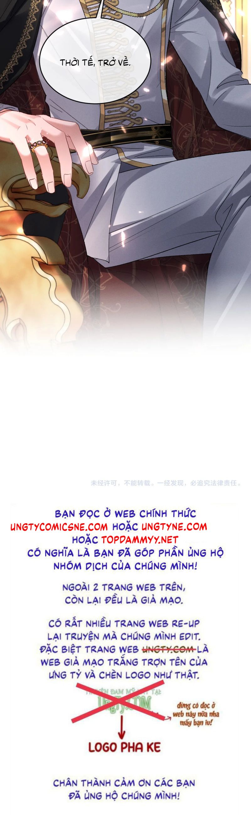Quan Chỉ Huy Cao Lãnh Hễ Hôn Là Khóc Chap 12 - Trang 2