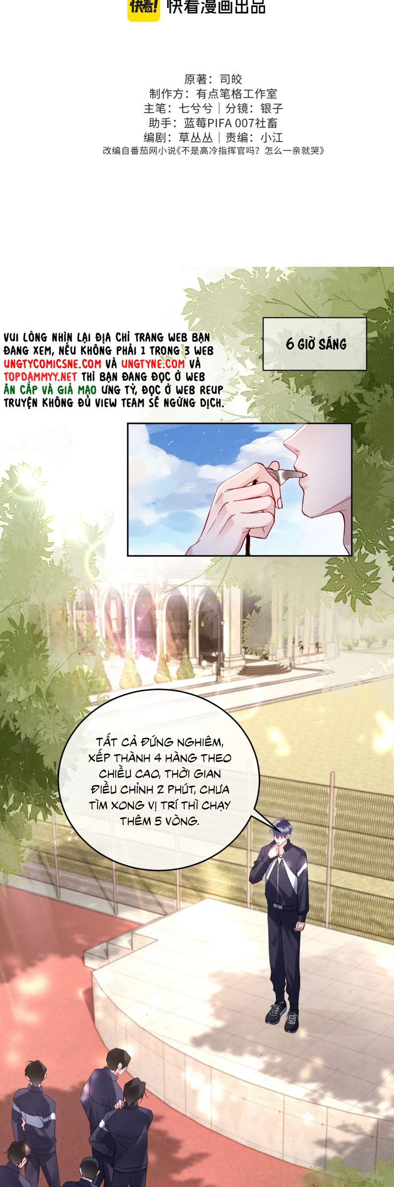 Quan Chỉ Huy Cao Lãnh Hễ Hôn Là Khóc Chap 12 - Trang 2