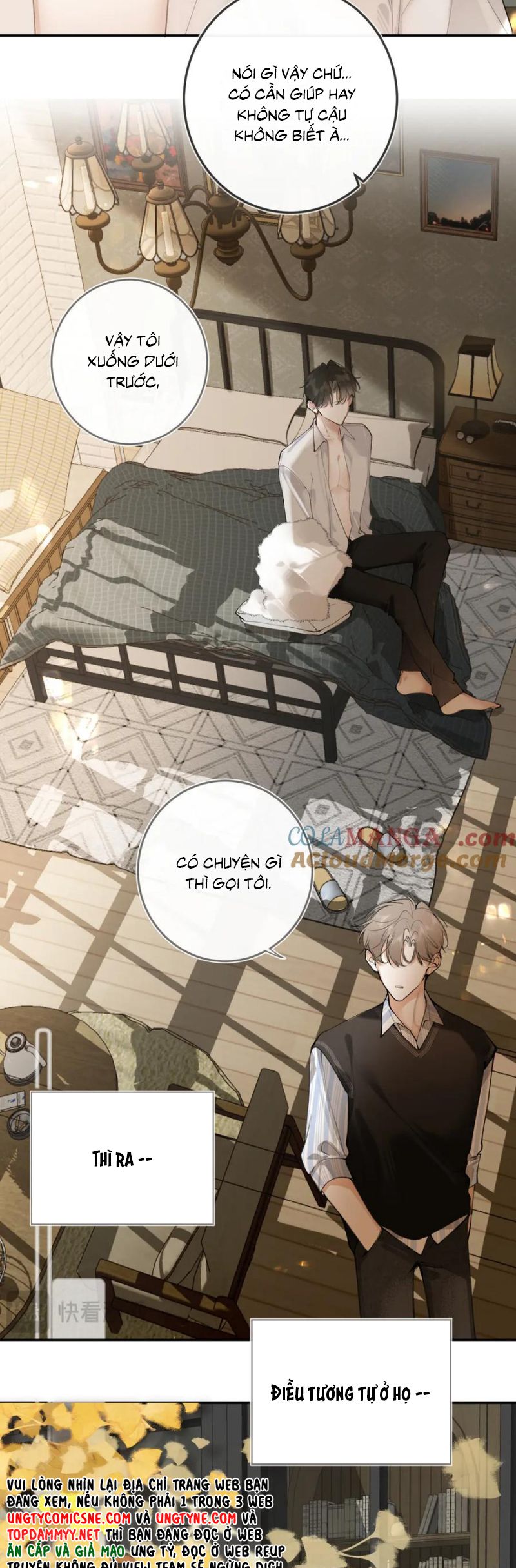 Tiếp Xúc Nguy Hiểm Chap 14 - Trang 2