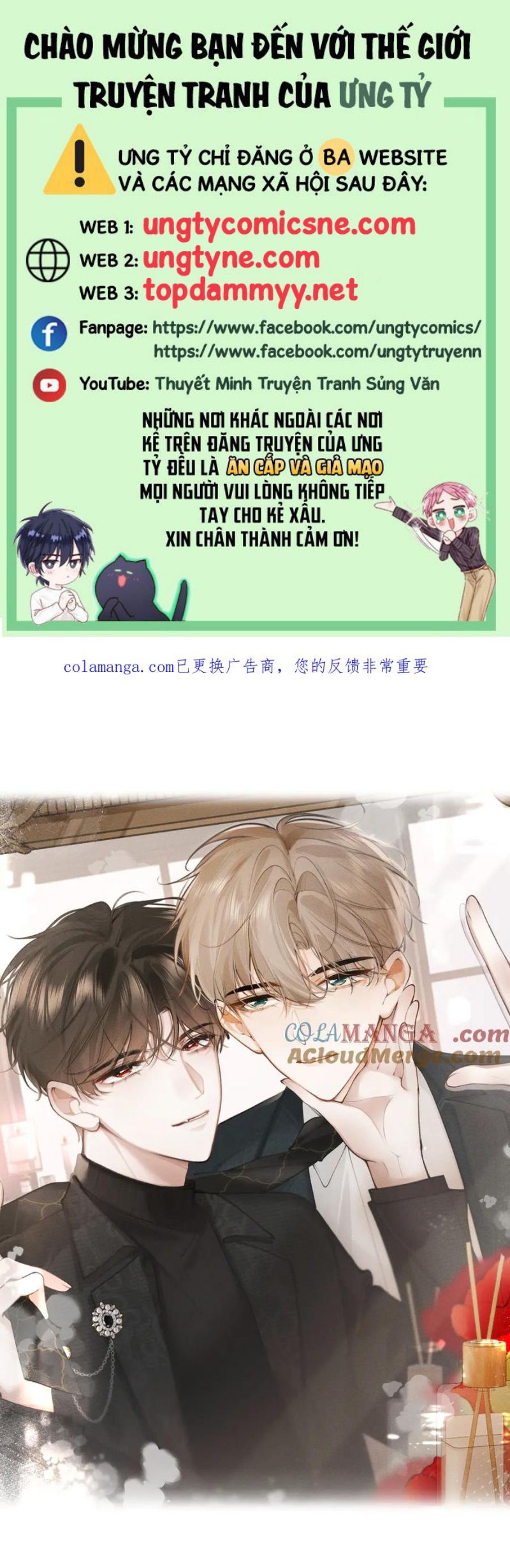 Tiếp Xúc Nguy Hiểm Chap 14 - Trang 2