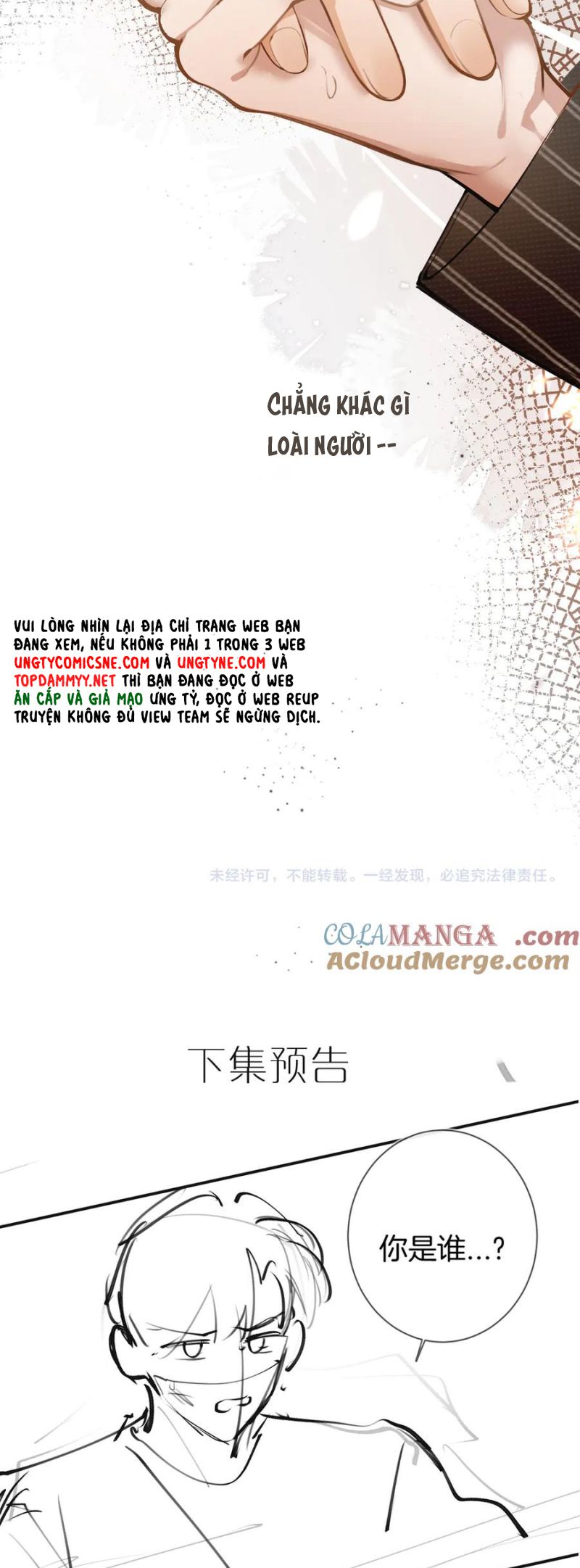 Tiếp Xúc Nguy Hiểm Chap 14 - Trang 2