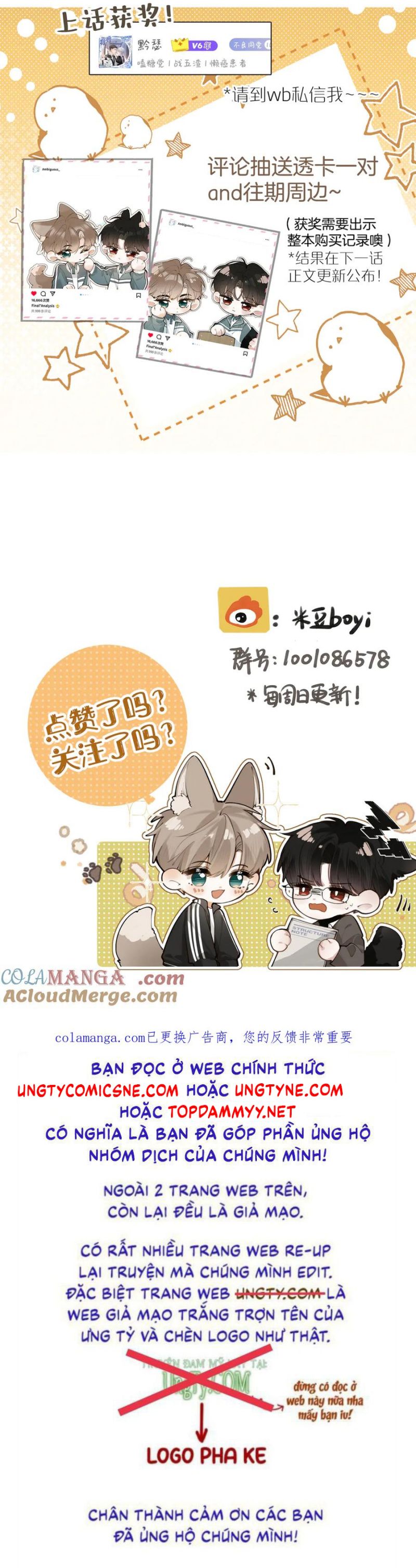 Tiếp Xúc Nguy Hiểm Chap 14 - Trang 2