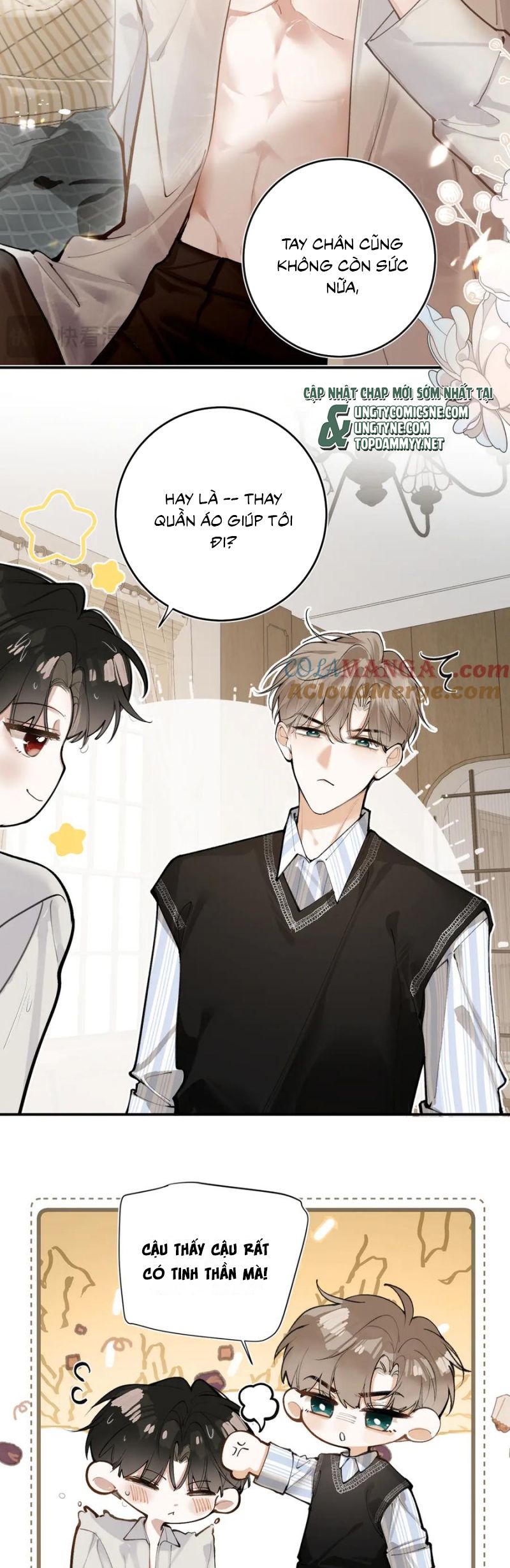 Tiếp Xúc Nguy Hiểm Chap 14 - Trang 2