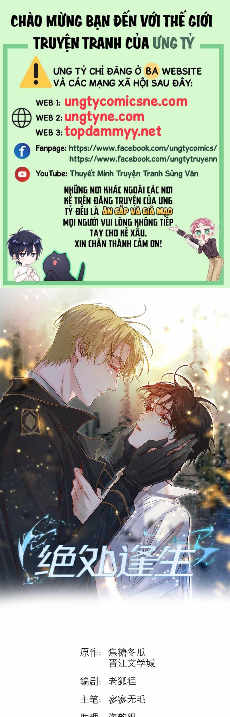 Tuyệt Xử Phùng Sinh Chap 85 - Next Chap 86