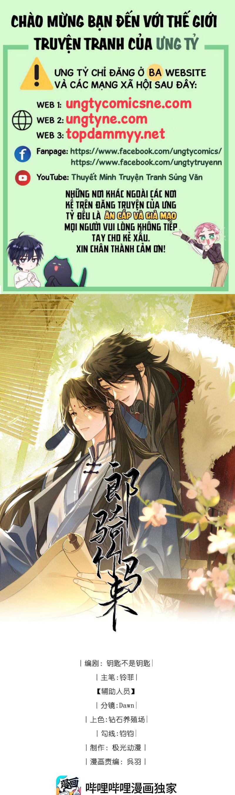 Lang Kỵ Trúc Mã Lai Chap 37 - Trang 4