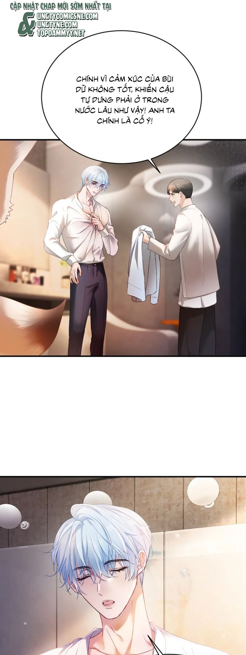 Tiểu Thiếu Gia Dựa Vào Mỹ Mạo Hoành Hành Toàn Hệ Thống Chap 81 - Next Chap 82