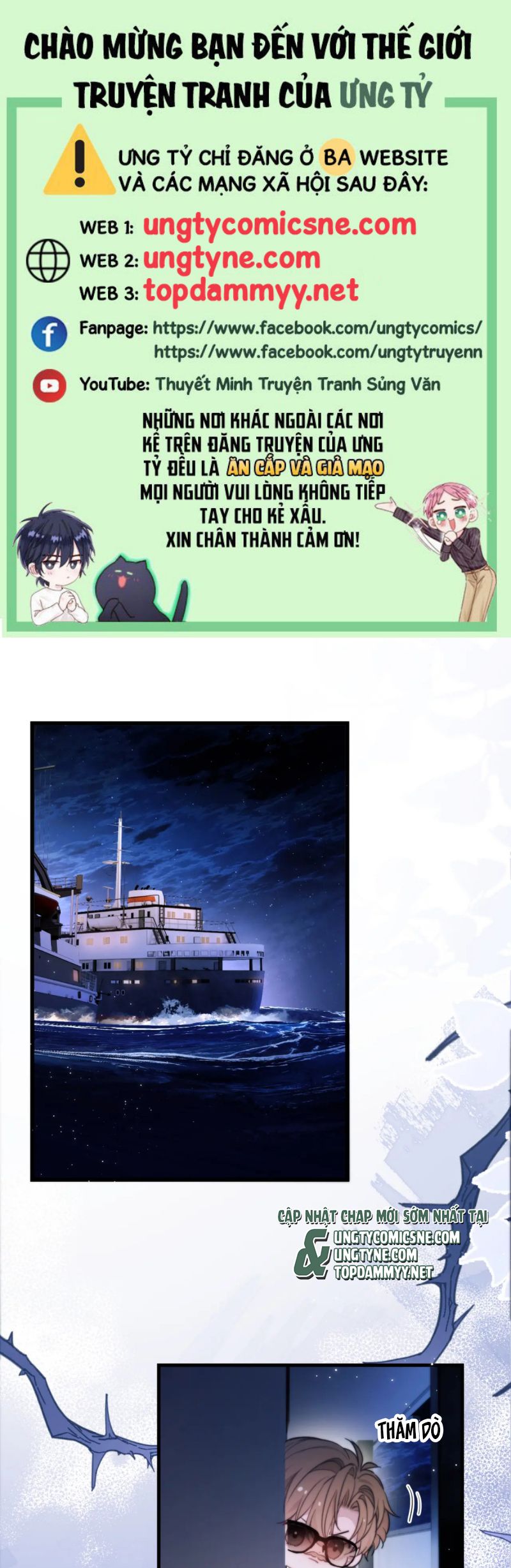 Desharow Nhân Ngư Chap 96 - Next Chap 97