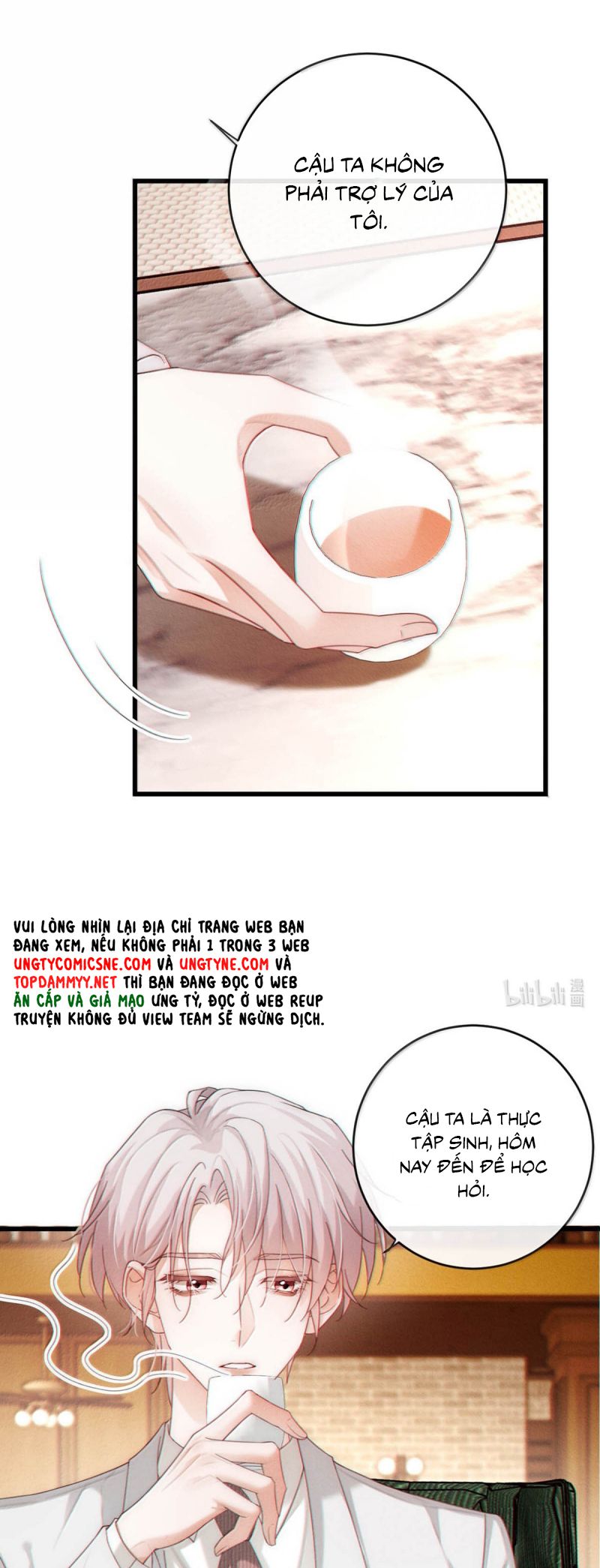 Nồng Đậm Tin Tức Tố Chap 28 - Next Chap 29