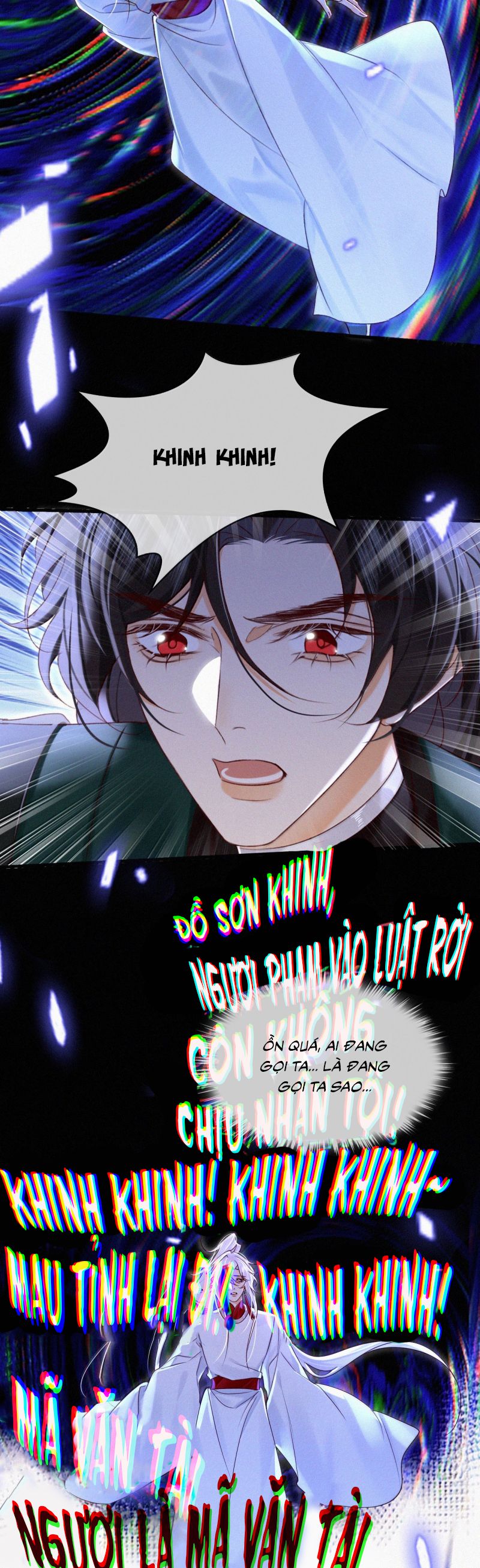 Nam Chủ Vì Sao Quyến Rũ Ta Chap 58 - Trang 4