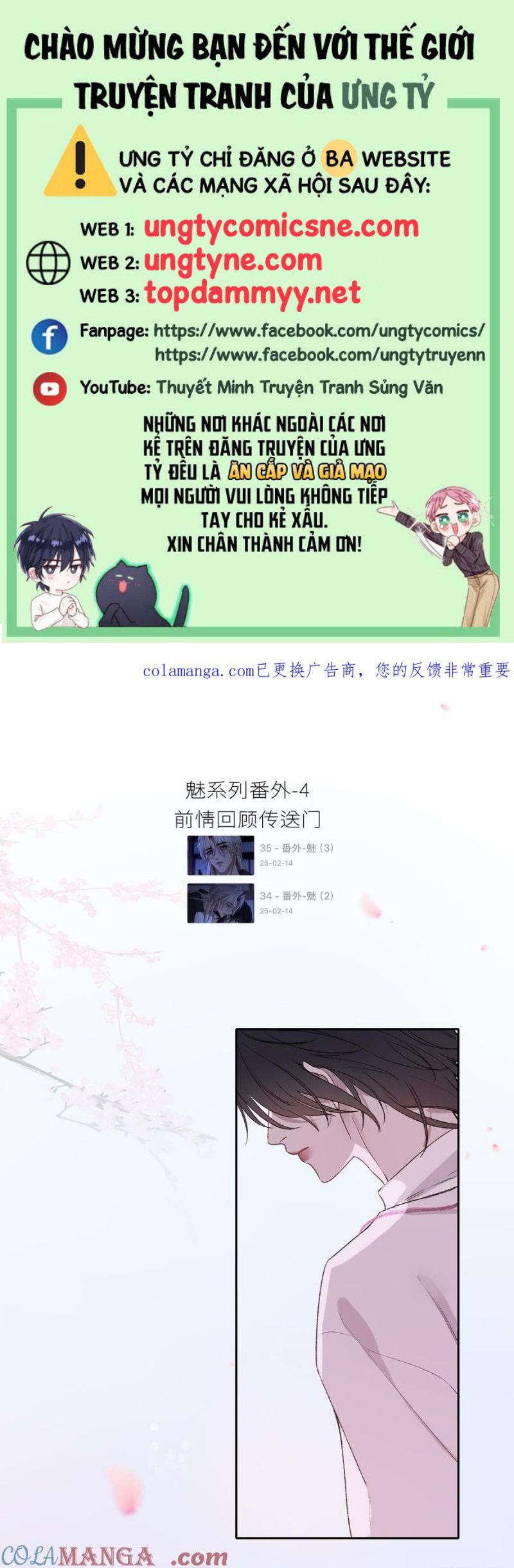 Ác Linh Chap 45 - Next Chap 46