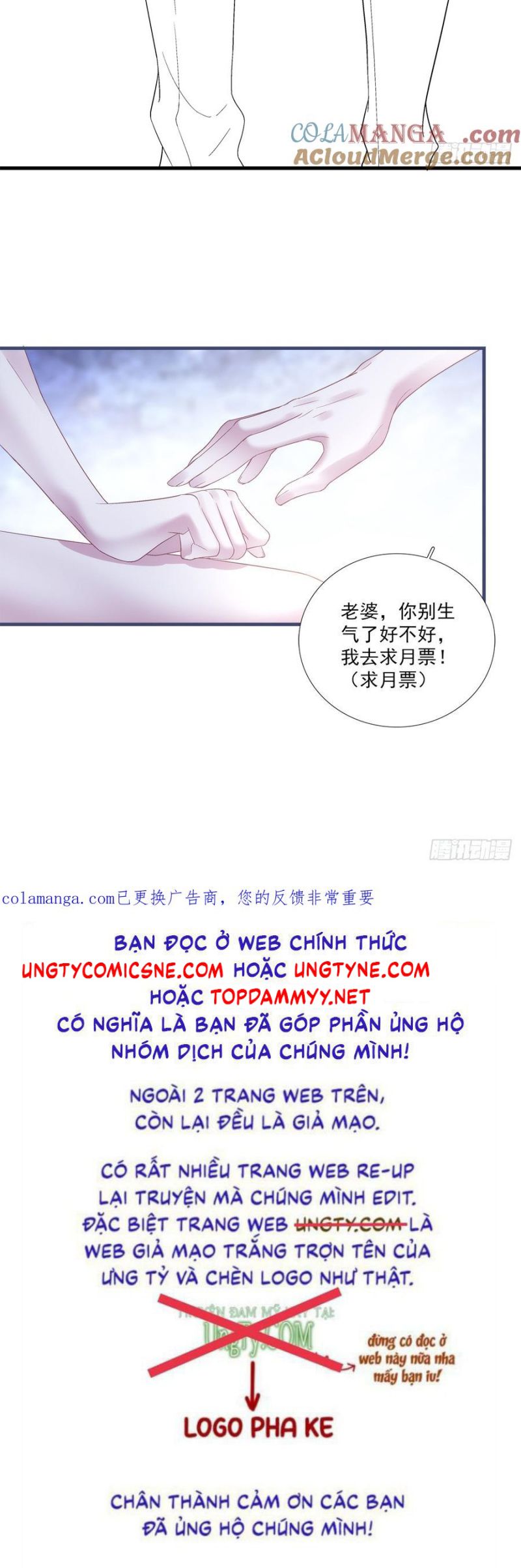 Hắc Hóa Đại Lão Thuần Dưỡng Chỉ Nam Chap 185 - Trang 4