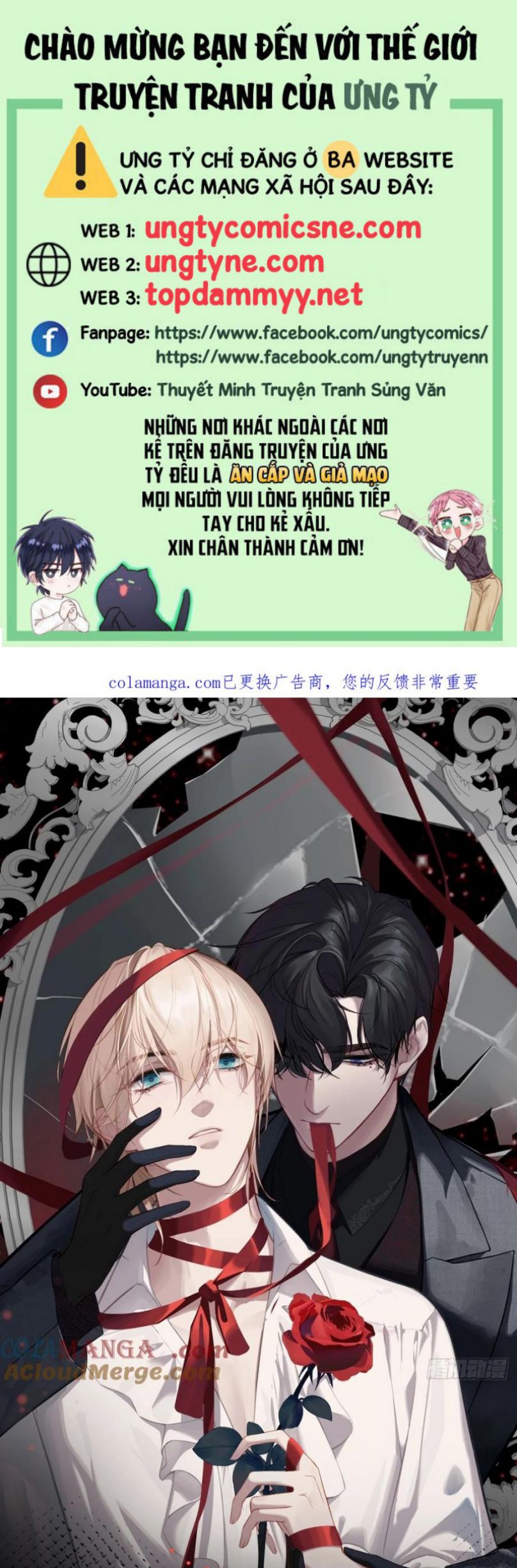 Anh Ấy Chưa Từng Rơi Xuống Chap 124 - Next Chap 125