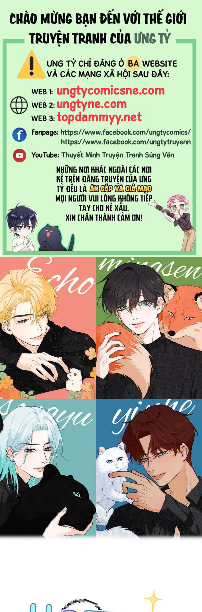 Từ Số Không Bắt Đầu Làm Bạn Trai Chap 58 - Trang 4