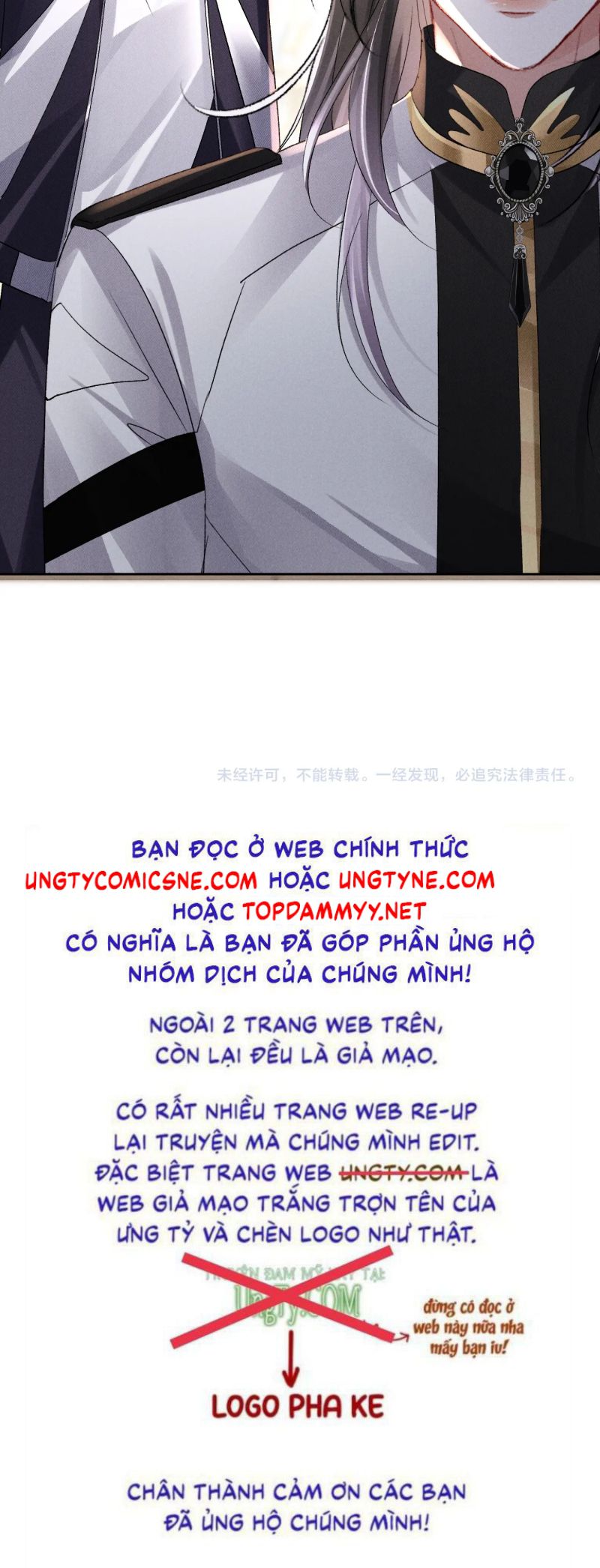 Quan Chỉ Huy Cao Lãnh Hễ Hôn Là Khóc Chap 13 - Trang 2