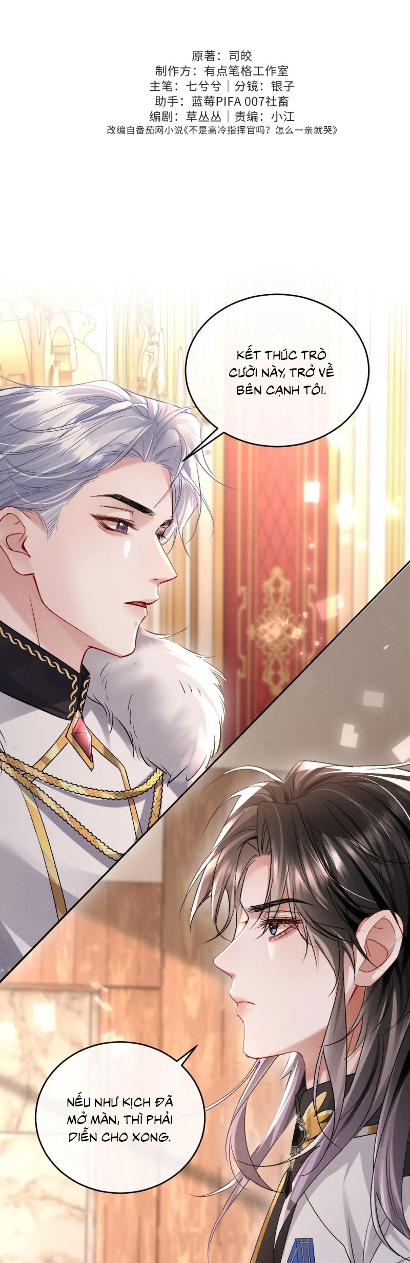 Quan Chỉ Huy Cao Lãnh Hễ Hôn Là Khóc Chap 13 - Trang 2