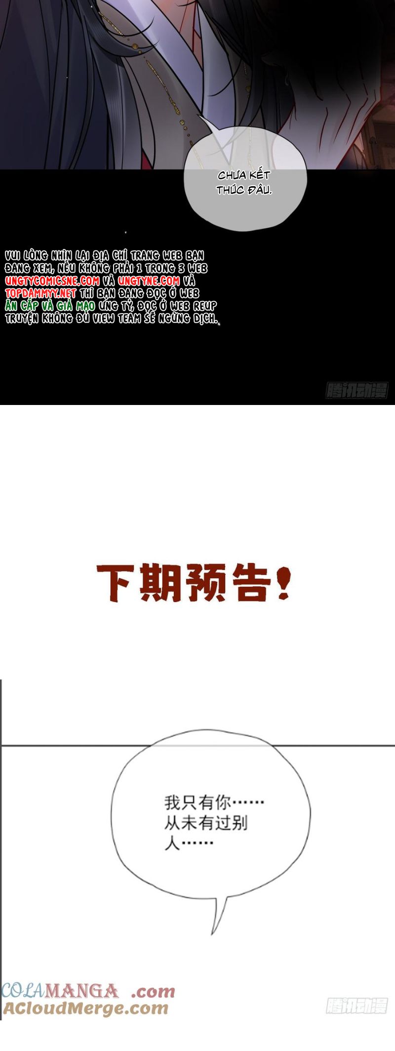 Cư Tâm Bất Kính Chap 54 - Trang 4