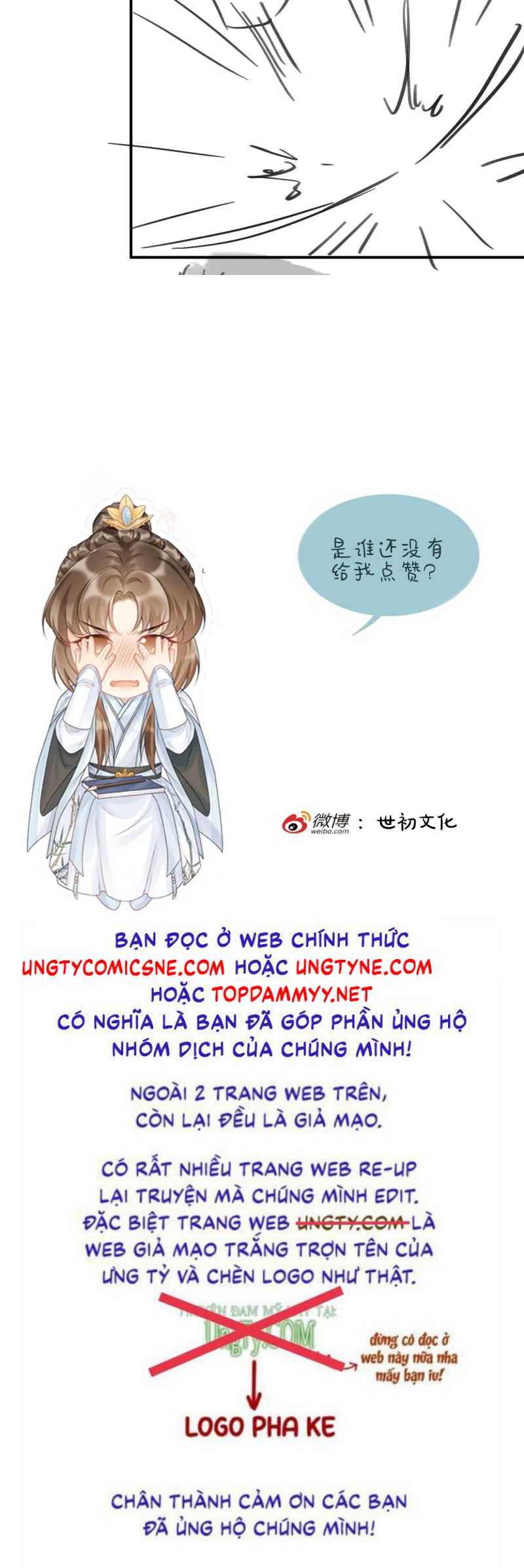 Bệnh Trạng Dụ Dỗ Ngoại truyện 5 - Next Ngoại truyện 6