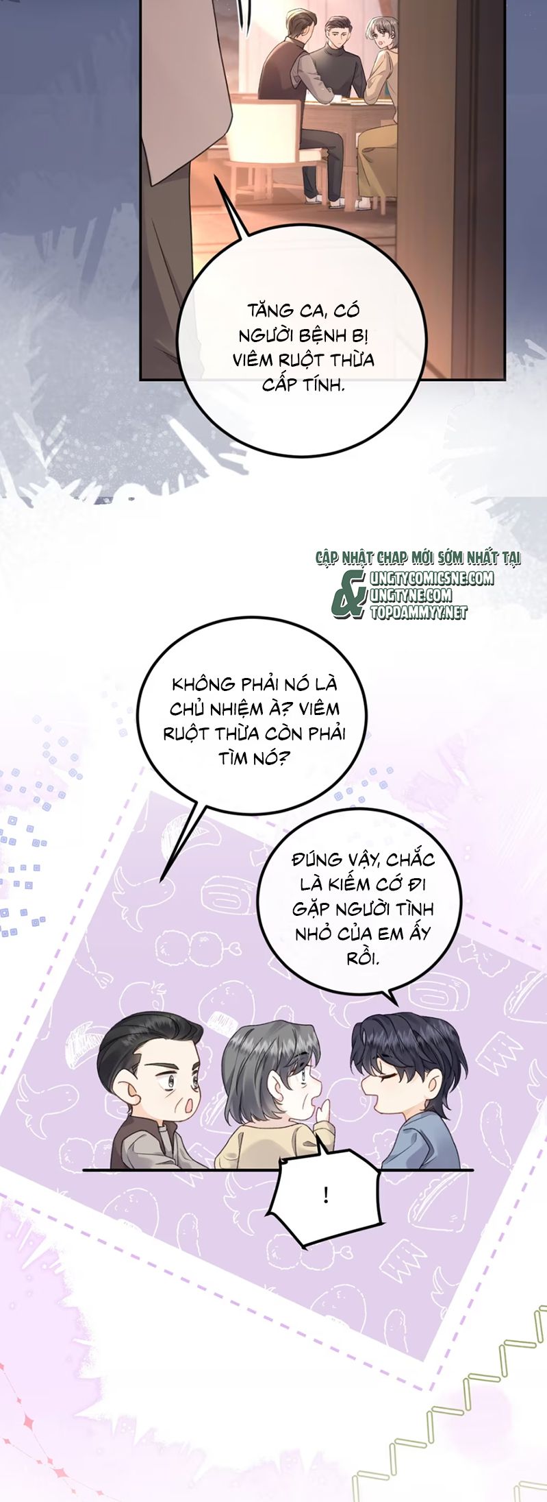 Dáng Vẻ Mà Cậu Thích Tôi Đều Có Chap 15 - Next Chap 16