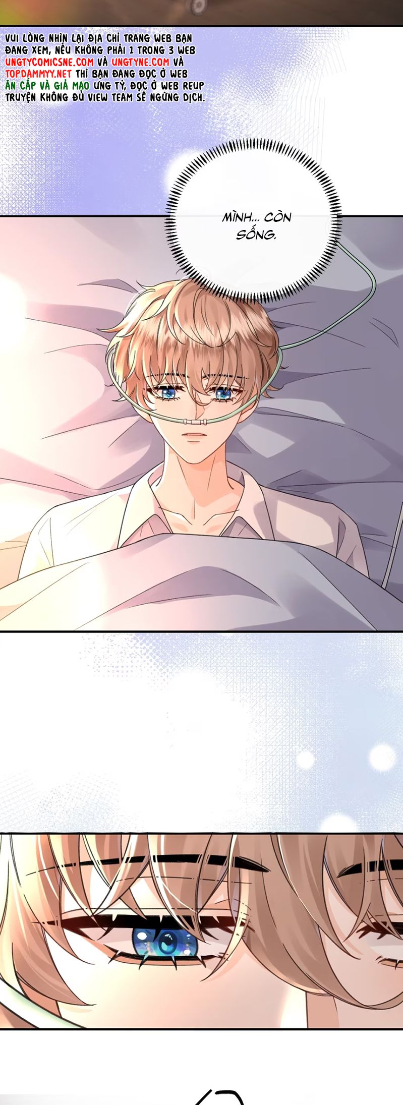 Dáng Vẻ Mà Cậu Thích Tôi Đều Có Chap 15 - Next Chap 16