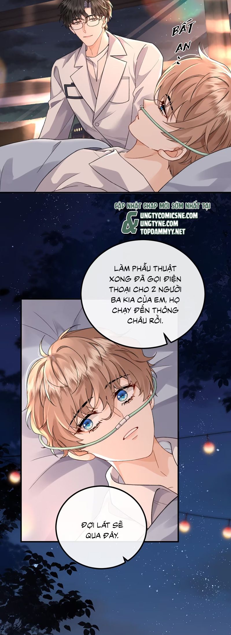 Dáng Vẻ Mà Cậu Thích Tôi Đều Có Chap 15 - Next Chap 16